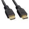 Akyga AK-HD-150A HDMI - 15m