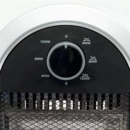 Home By Somogyi FK 231 halogén fűtőtest álló max 1200w