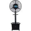 Home By Somogyi CMF65 ventilátor párásító