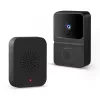 Smart videó kaputelefon szett - Wi-Fi-s, akkumulátoros - HD - fekete (55385BK)