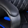 BeMaDa Gamer szék karfával - fekete / kék - 71 x 53 cm / 53 x 47 cm (BMD1116BL)