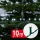 Phenom Fényfüzér - 10 m - hidegfehér - 200 LED - 100-240V - 6W - zöld kábel (59767C)