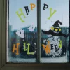 Zselés ablakdekor - halloween (55204H)