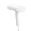 Xiaomi HANDHELD GARMENT STEAMER EU (BHR8269EU) kézi ruhagőzölő