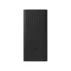 Xiaomi 18W POWER BANK 30000MAH GL (BHR9126GL) power bank