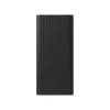 Xiaomi 18W POWER BANK 30000MAH GL (BHR9126GL) power bank