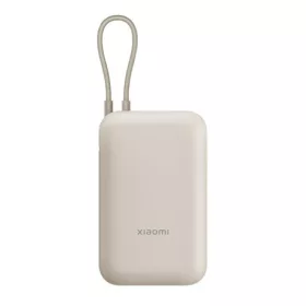 Xiaomi POWER BANK 10000MAH TAN (BHR9072GL) power bank