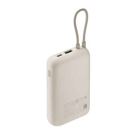 Xiaomi POWER BANK 10000MAH TAN (BHR9072GL) power bank