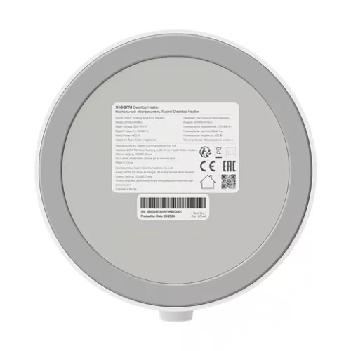 Xiaomi DESKTOP HEATER EU (BHR8940EU) fűtőventilátor