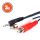 Nexus RCA / JACK kábel 2 x RCA dugó - 3,5 mm JACK dugó 3,0 m (20173)