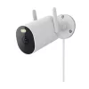 Xiaomi OUTDOOR CAMERA AW300 (BHR6816EU) biztonsági kamera