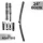 Carguard Ablaktörlő 24"/60 cm - 10 db adapterrel (55744N)
