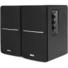 Edifier R1280DB FEKETE hangfal