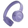 JBL T520 BT PUR fejhallgató bluetooth
