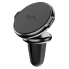 Univerzális szellőzőrácsba illeszthető mágneses PDA/GSM autós tartó - HOCO CA88 Metal Magnetic Car Holder - fekete
