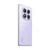 Xiaomi REDMI NOTE 14 PRO 8/256 AURORA PURPLE mobiltelefon