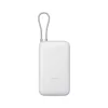 Xiaomi POWER BANK 20000MAH LIGHT GRAY BHR9738GL power bank