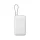 Xiaomi POWER BANK 20000MAH LIGHT GRAY BHR9738GL power bank