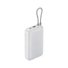 Xiaomi POWER BANK 20000MAH LIGHT GRAY BHR9738GL power bank