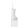 Xiaomi WATER FLOSSER 2 EU (BHR9682EU) szájzuhany