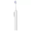 Xiaomi ELECTRIC TOOTHBRUSH PRO WHITE BHR07ZYEU elektormos fogkefe