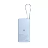 Xiaomi 67W POWER BANK 20000 ICE BLUE BHR08O8GL power bank