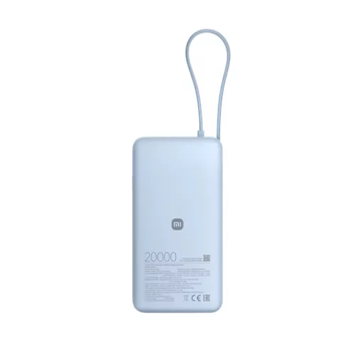 Xiaomi 67W POWER BANK 20000 ICE BLUE BHR08O8GL power bank