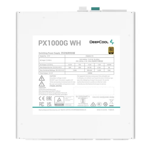 DeepCool Tápegység 1000W - PX1000-G WH EU (80 Plus Gold, ATX3.0,  Aktív PFC, Full Moduláris, fehér)