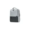 Xiaomi MI COMMUTER BACKPACK 15.6" LIGHT GREY hátizsák