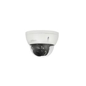   Dahua 4in1 Analóg dómkamera - HAC-HDBW1200E (2MP, 2,8mm, kültéri, IR30m, ICR, IP67, DWDR, IK10)