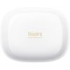 Xiaomi REDMI BUDS 6 PRO GLACIER WHITE BHR9310GL headset