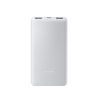 Xiaomi POWER BANK 10000MAH 22.5W LITE BHR9350GL power bank