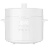 Xiaomi ELECTRIC PRESSURE COOKER 4,8L BHR8845EU elektromos kukta