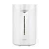 Xiaomi SMART ELECTRIC HOT WATER DISPENSER 5L EU forróvíz adagoló