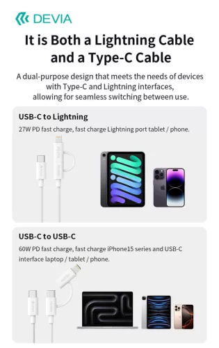 Devia Smart Series 60W+27W PD Type-C/Type-C + Lightning adat- és töltőkábel 1.2m - fehér