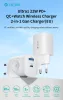 Devia Ultra1 22W PD+QC+Apple Watch 2in1 hálózati gyorstöltő adapter - fehér