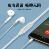 YESIDO univerzális sztereó felvevős fülhallgató - 3,5 mm jack - YESIDO YH30 Hifi Earphone - fehér