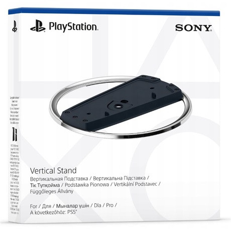 Sony PS5 VERTICAL STAND konzol tartó állvány