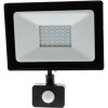 Retlux RSL 247 led reflektor 30w +pir érzékelő