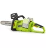 Fieldmann FZP 70805-0 láncfűrész akkus