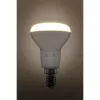 Retlux REL 38 led izzó r50 2x6w e14 ww