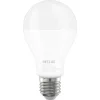 Retlux RLL 463 led izzó a67 e27 20w cw