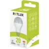 Retlux RLL 463 led izzó a67 e27 20w cw