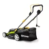 Fieldmann FZR2041-E elektromos fűnyíró