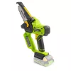 Fieldmann FZP 70101-0 akkus láncfűrész