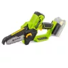 Fieldmann FZP 70101-0 akkus láncfűrész