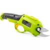 Fieldmann FZN 4015-A akkumulátoros fű és bokornyíró