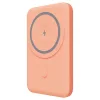 Yenkee YPB501OE powerbank 5000mah magsafe barack