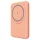 Yenkee YPB501OE powerbank 5000mah magsafe barack