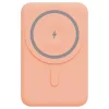 Yenkee YPB501OE powerbank 5000mah magsafe barack